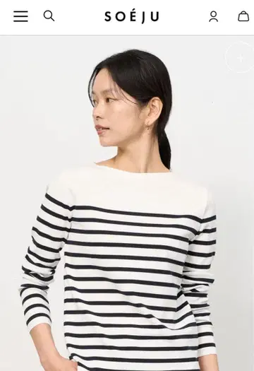 소주 롱 슬리브 보더 니트 소 네이비