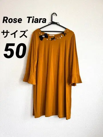 로즈 티아라 50 튜닉