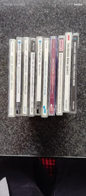 재즈 피아니스트 CD 10장 세트