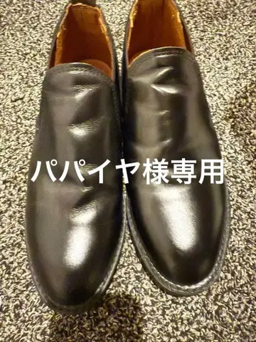 레드윙 블랙 사이드 고어 부츠