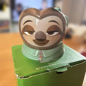 디즈니 스타벅스 주토피아 플래시