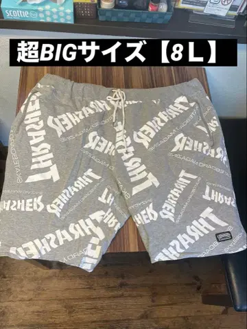 빅 사이즈 THRASHER 로고 프린트 그레이 하프 팬츠