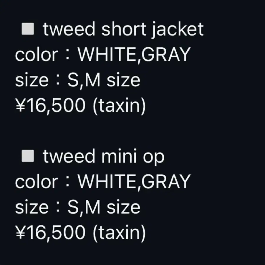 4번째 상품 이미지