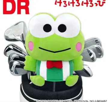 케로케로케로피 골프헤드커버 드라이버용