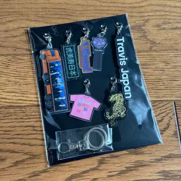 Travis Japan VIIsual 키링 참