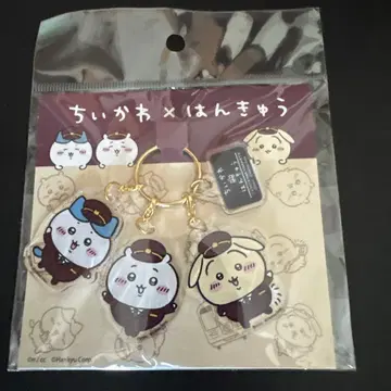 치이카와 (먼작귀) 한큐 전철 3 아크릴 키링