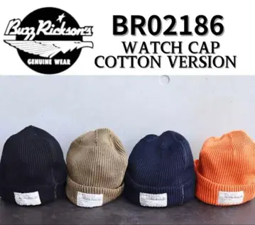 [ 레어 ] BUZZ RICKSON'S WATCH CAP
