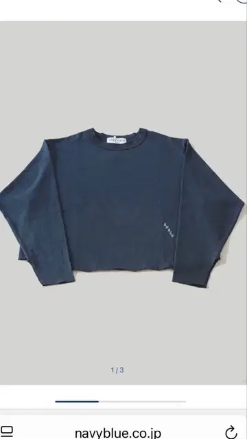 Americana 아메리카나 긴팔 소매 슬릿 티셔츠 먹색