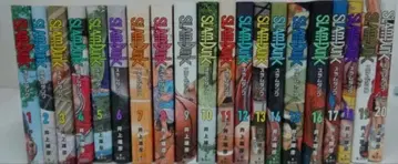 슬램덩크 신장판 전권