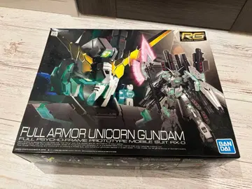 RG 풀 아머 유니콘 건담