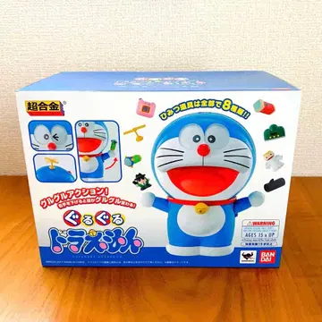 미개봉 새상품 초합금 빙글빙글 도라에몽