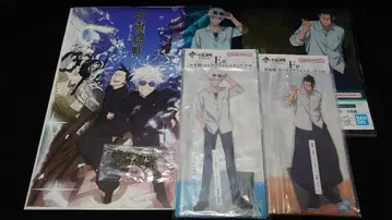 [ 주술회전 ] 제일복권 고죠 사토루 게토 스구루 묶음 판매