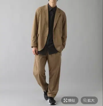 니코앤드 - 누메랄즈 테이퍼드 팬츠