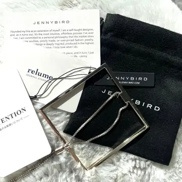 JENNYBIRD 저널 스탠다드 실버 팔찌