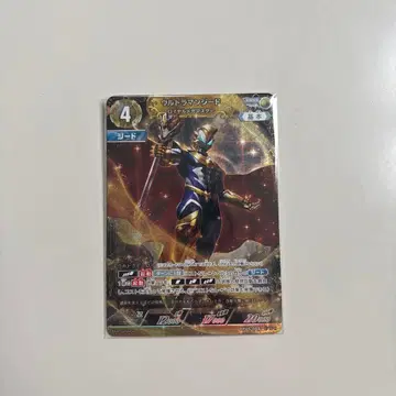 울트라맨 카드 게임 용기의 여명 울트라맨 지드 RRRR 외