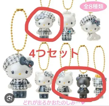 헬로키티 키티 산리오 시크릿 마스코트