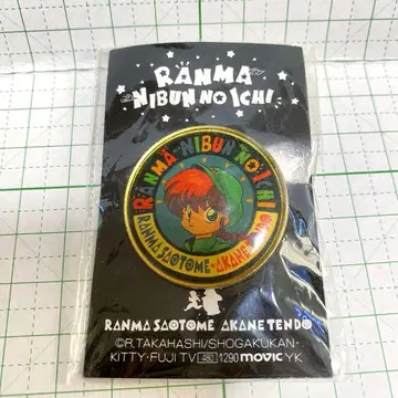 란마 1/2 레트로 핀 배지 여자 란마