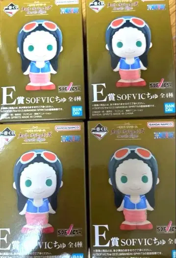 원피스 E상 SOFVIC츄 4개 세트