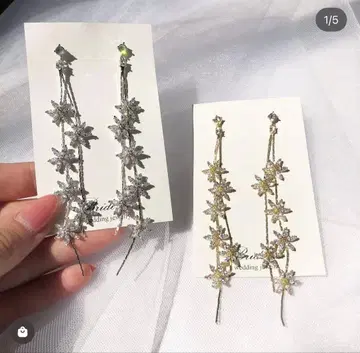 bride me [ ZP-63 ] 큐빅 지르코니아 귀찌