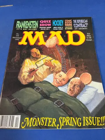 MAD NO.334 MARCH/APRIL 1995 머드 만화 잡지