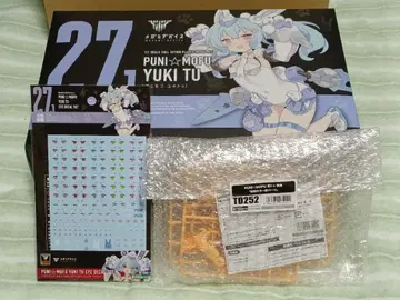 메가미 디바이스 PUNI MOFU 유키투 혜택 포함