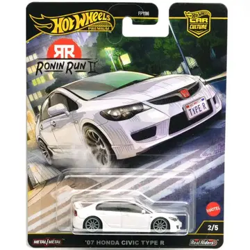 핫휠 로닌 런 II - '07 혼다 시빅 타입 R