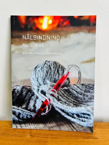 새상품급 노르딕 니트 스웨덴 편직물