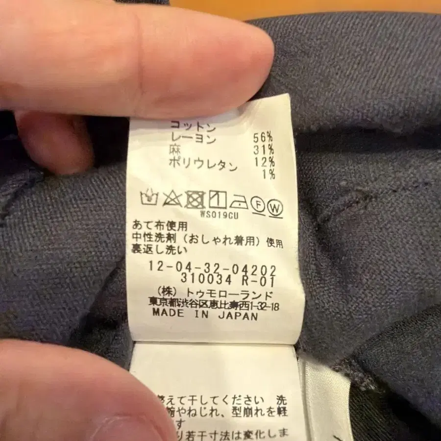 6번째 상품 이미지