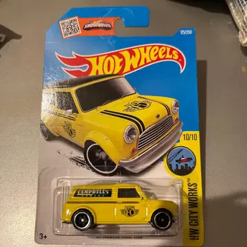 핫휠 오스틴 미니밴