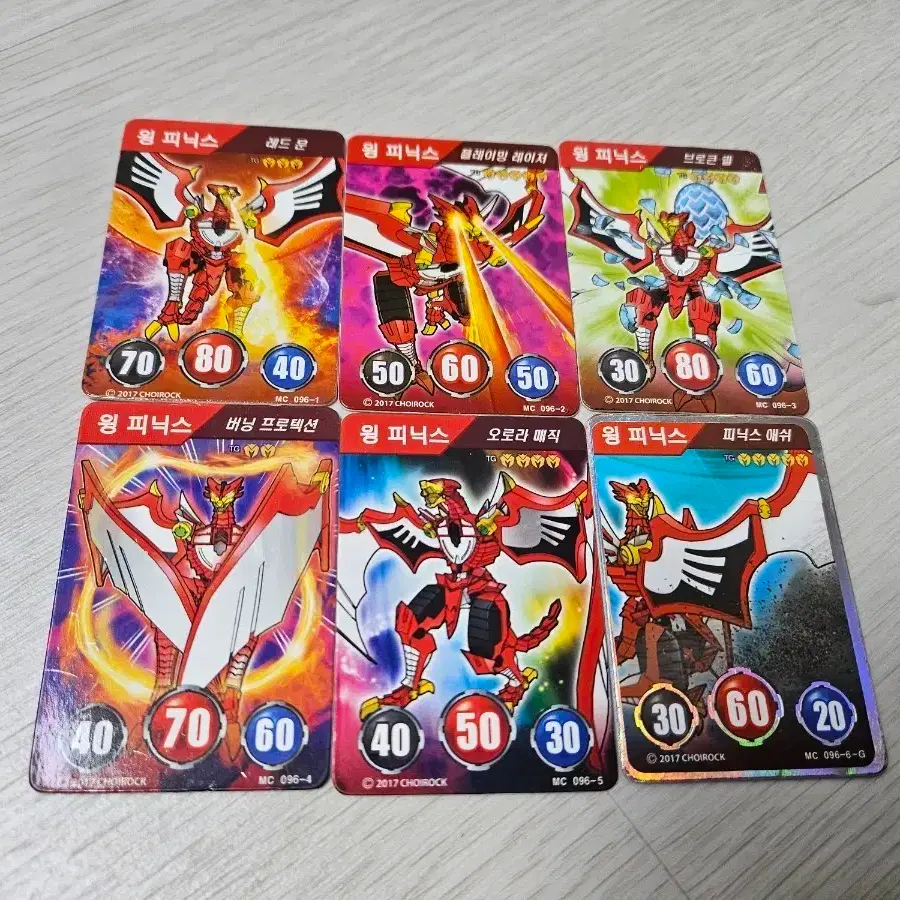 Turning Mecard Wing Phoenix W Mecard 6 cards on Bunjang Global Site.