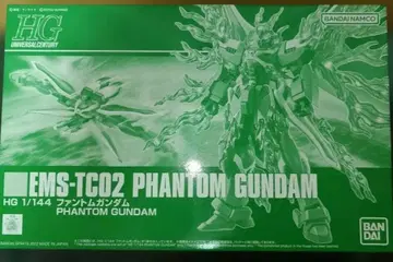 건담 프라모델 프리미엄 반다이 HG 팬텀 건담