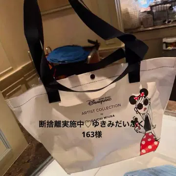 미니멀리스트 실천 중 유키미다이후쿠163님