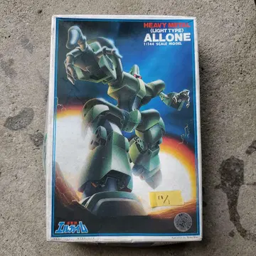 반다이 중전기 엘가임 애로우