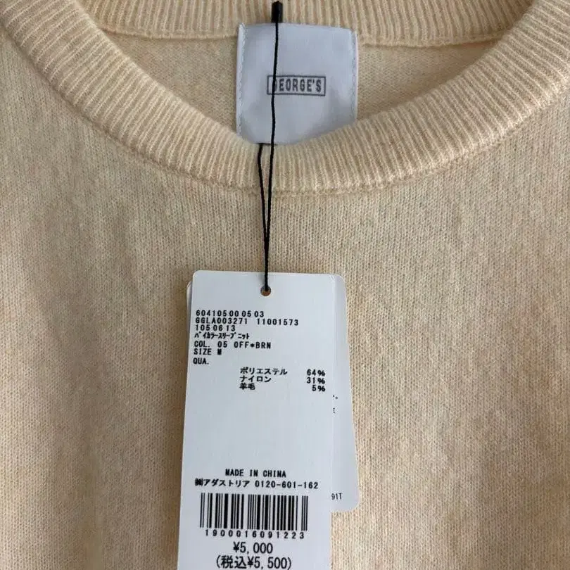 3번째 상품 이미지