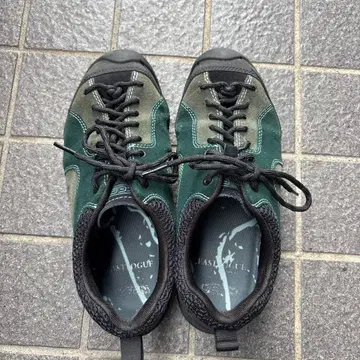 Jasper rocks green 24.5cm