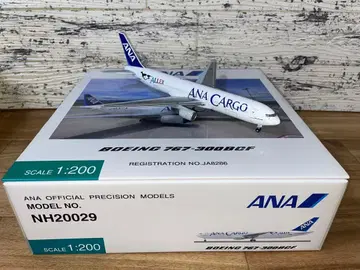 전일공상사 1/200 ANA 보잉 B767-300BCF JA8286