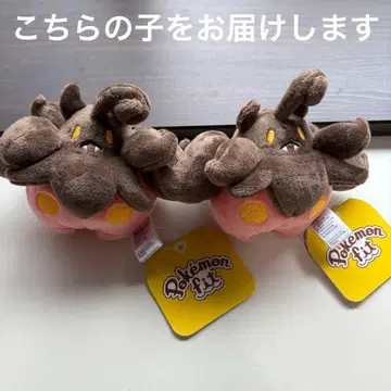 바케타  포켓몬 fit 포켓몬 센터 할로윈 새상품