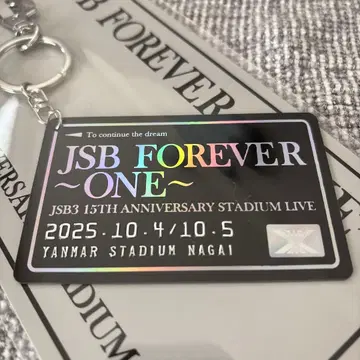 3 JSB FOREVER ONE 회장 한정판 카드 키링 NAGAI