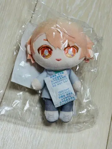 프로세카 하피콜레 복권 츠카사