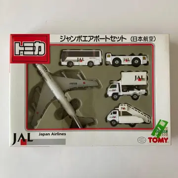 토미카 점보 에어포트 세트 일본항공 JAL 절판 미사용품