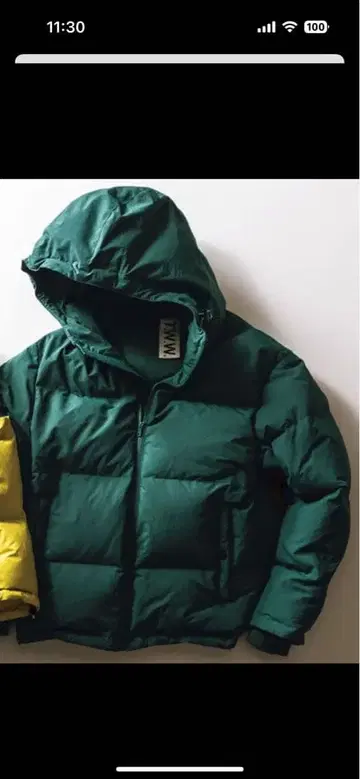 다크 그린 후드 부착 다운 자켓