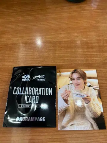 쿠라스시 요시노 호쿠토 포토 카드