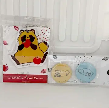 애니메이션 비와 너와 HMV 팝업 아크릴 키링 캔뱃지 2개 세트