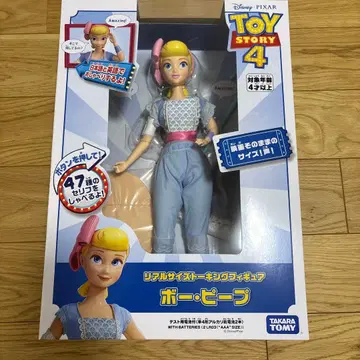 토이 스토리 4 보핍 토킹 피규어 toy story