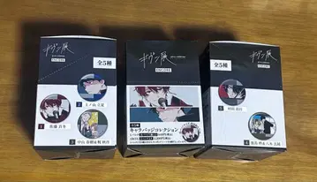 기븐전 캔뱃지 3개 세트 전 5종