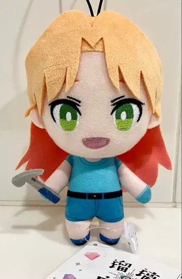 유리의 보석 코레누이! 유리의 봉제 인형