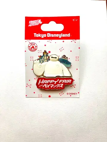 [ 미사용 새상품 ] 베이맥스 핀 배지 도쿄 디즈니랜드