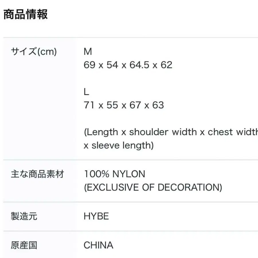 10번째 상품 이미지