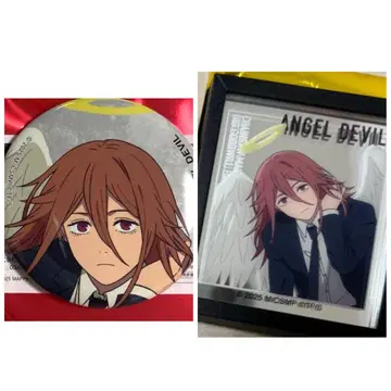 베이스야드 도쿄 체인소 맨 천사의 악마