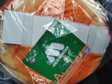 모스버거 복권 A 티슈 케이스